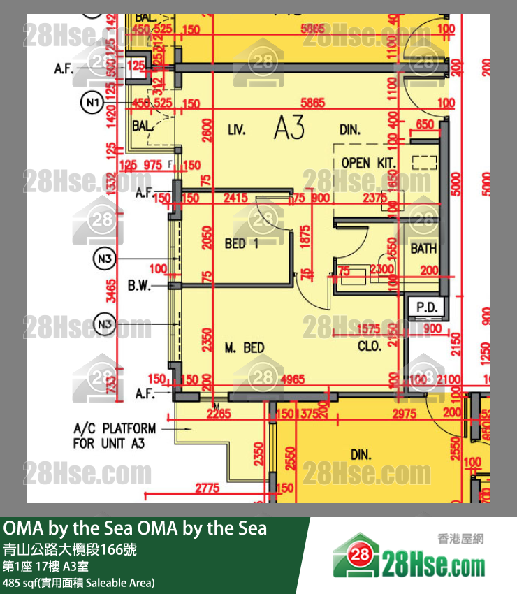 OMA by the Sea 第1座 17楼 A3室 平面图