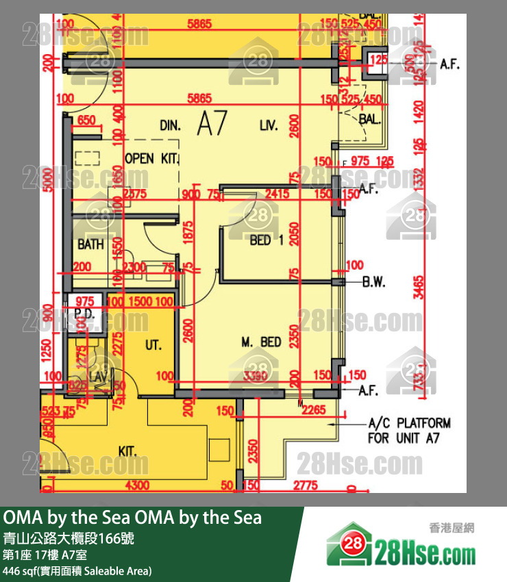 OMA by the Sea 第1座 17楼 A7室 平面图