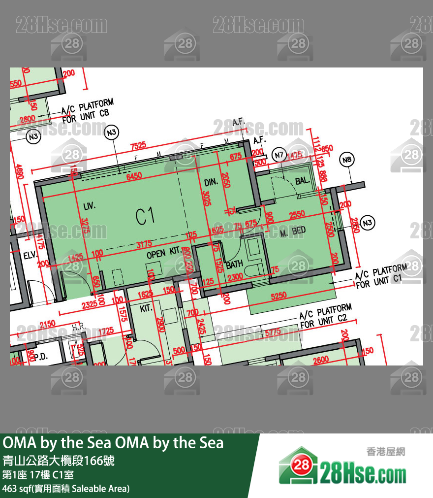 OMA by the Sea 第1座 17楼 C1室 平面图
