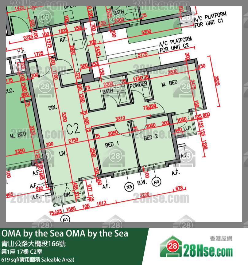 OMA by the Sea 第1座 17楼 C2室 平面图