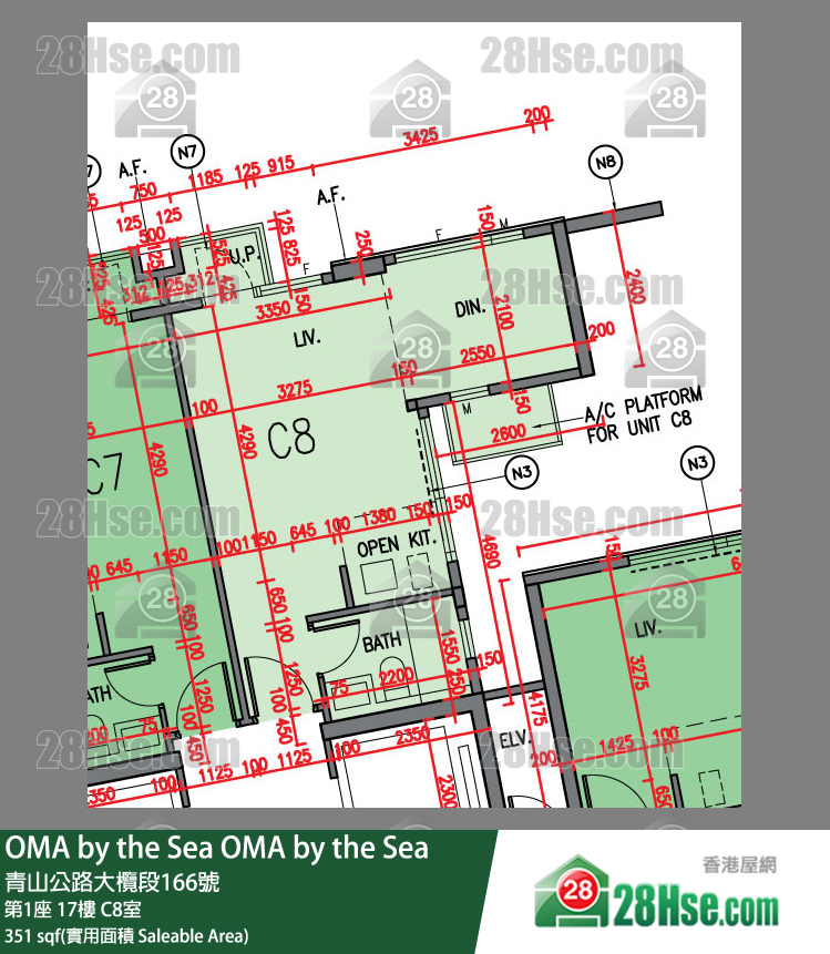 OMA by the Sea 第1座 17樓 C8室 平面圖