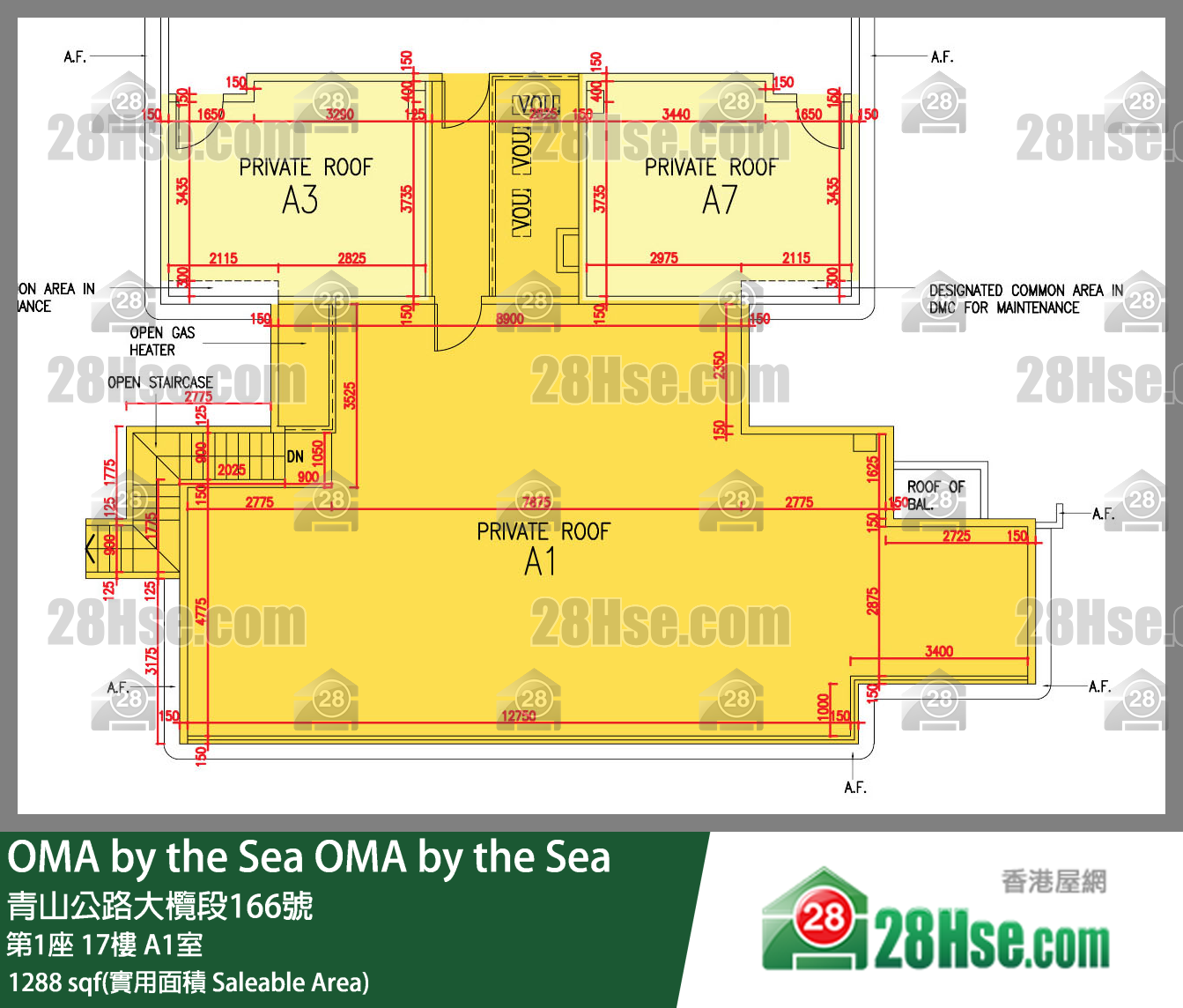 OMA by the Sea 第1座 17楼 A1室 平面图