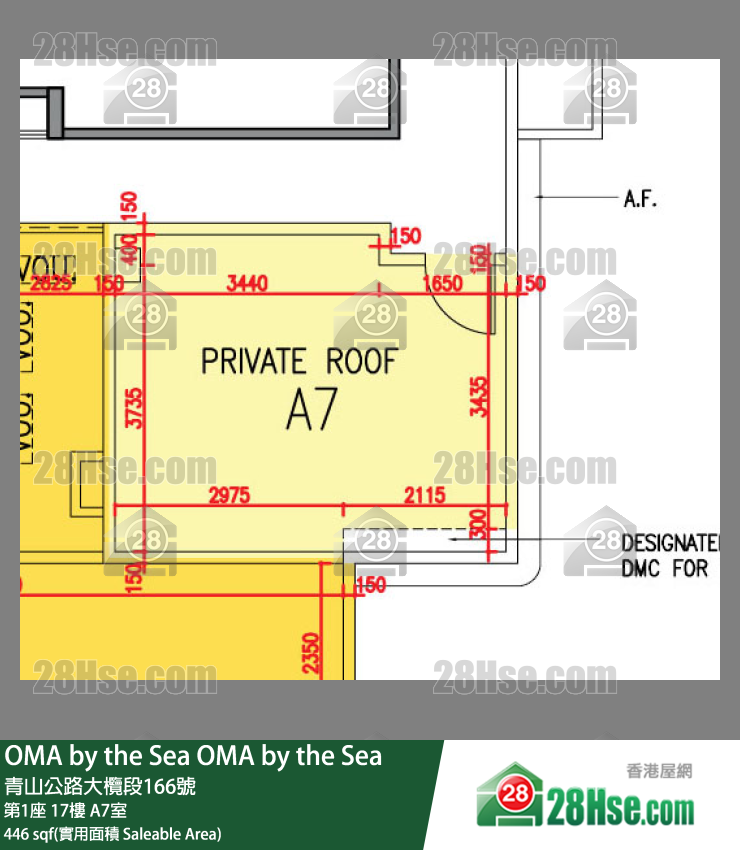 OMA by the Sea 第1座 17楼 A7室 平面图