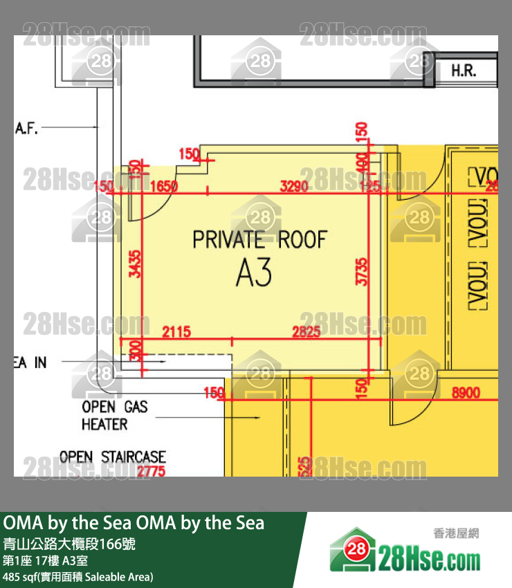 OMA by the Sea 第1座 17楼 A3室 平面图