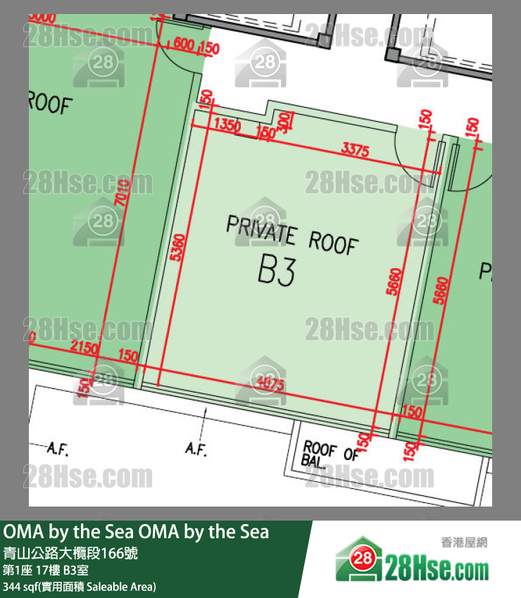 OMA by the Sea 第1座 17楼 B3室 平面图