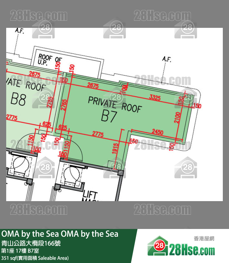 OMA by the Sea 第1座 17楼 B7室 平面图