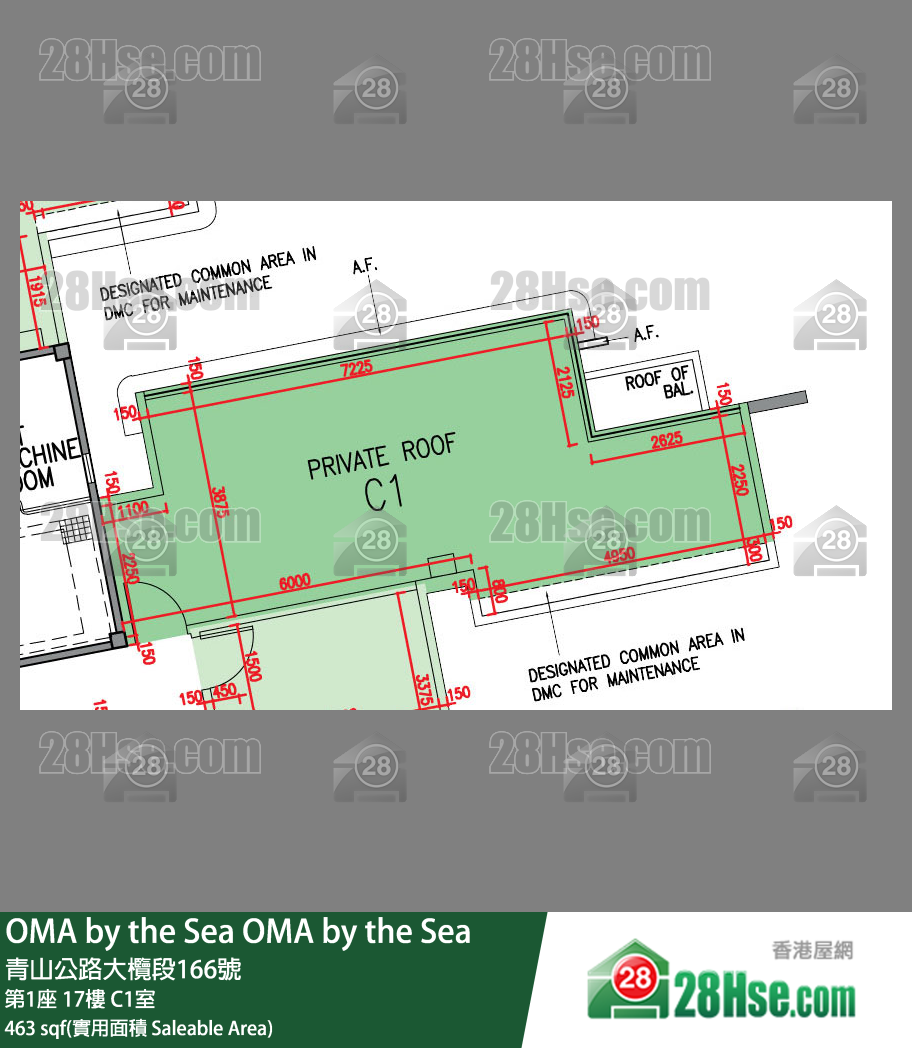 OMA by the Sea 第1座 17楼 C1室 平面图