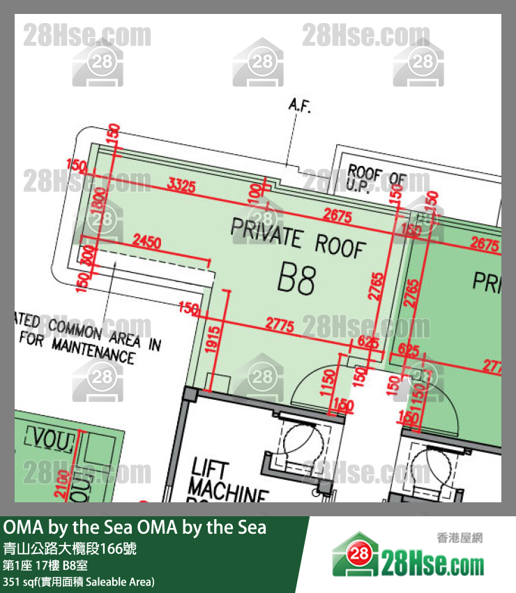 OMA by the Sea 第1座 17楼 B8室 平面图