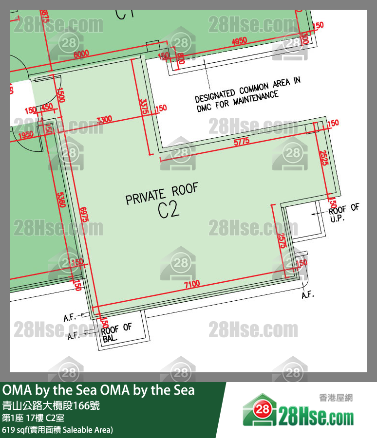 OMA by the Sea 第1座 17楼 C2室 平面图