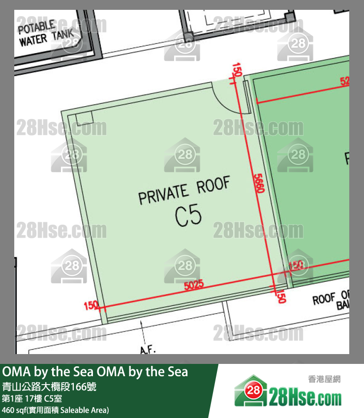 OMA by the Sea 第1座 17楼 C5室 平面图