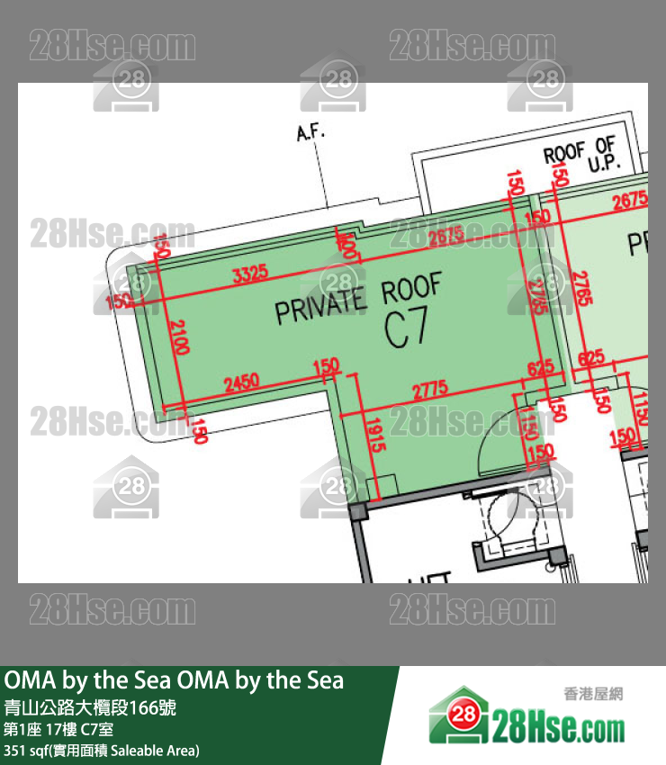 OMA by the Sea 第1座 17楼 C7室 平面图