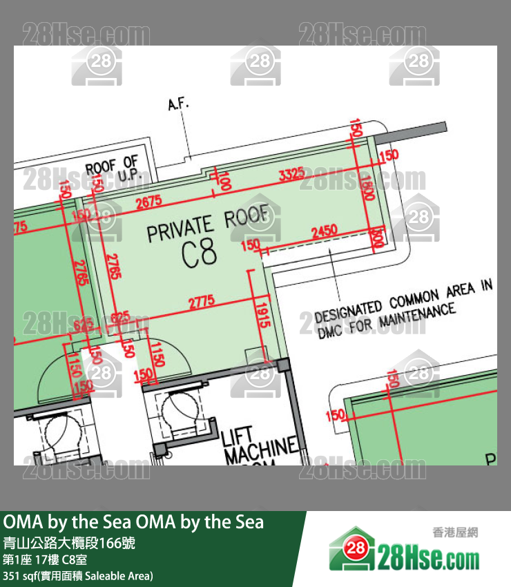 OMA by the Sea 第1座 17樓 C8室 平面圖