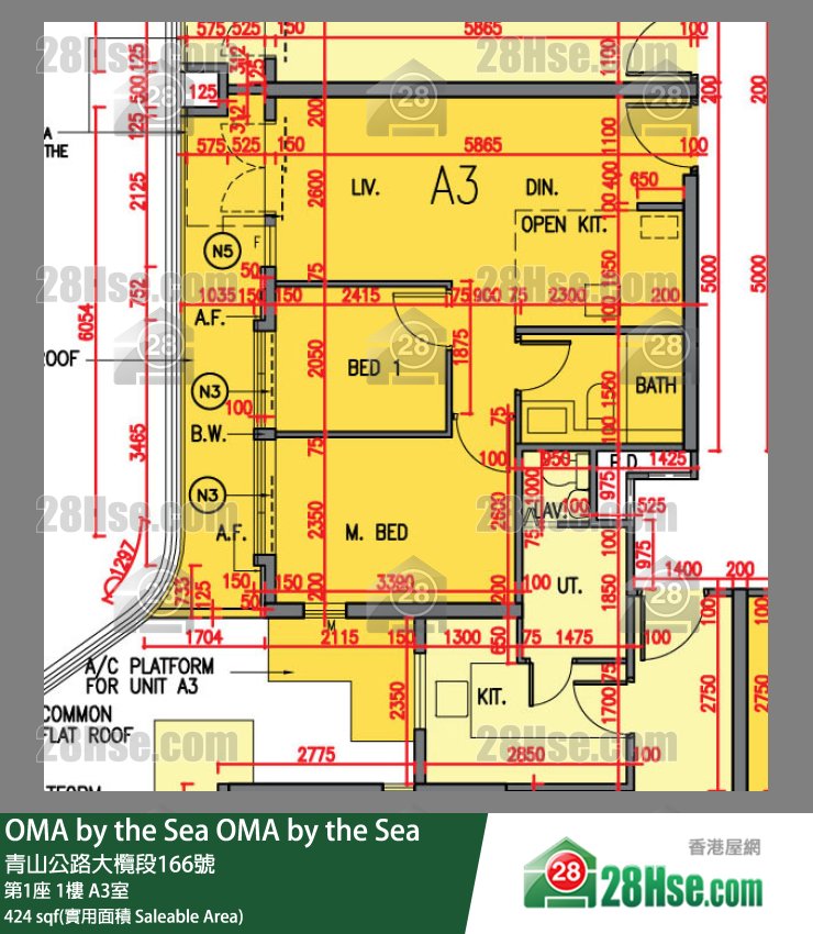 OMA by the Sea 第1座 1楼 A3室 平面图