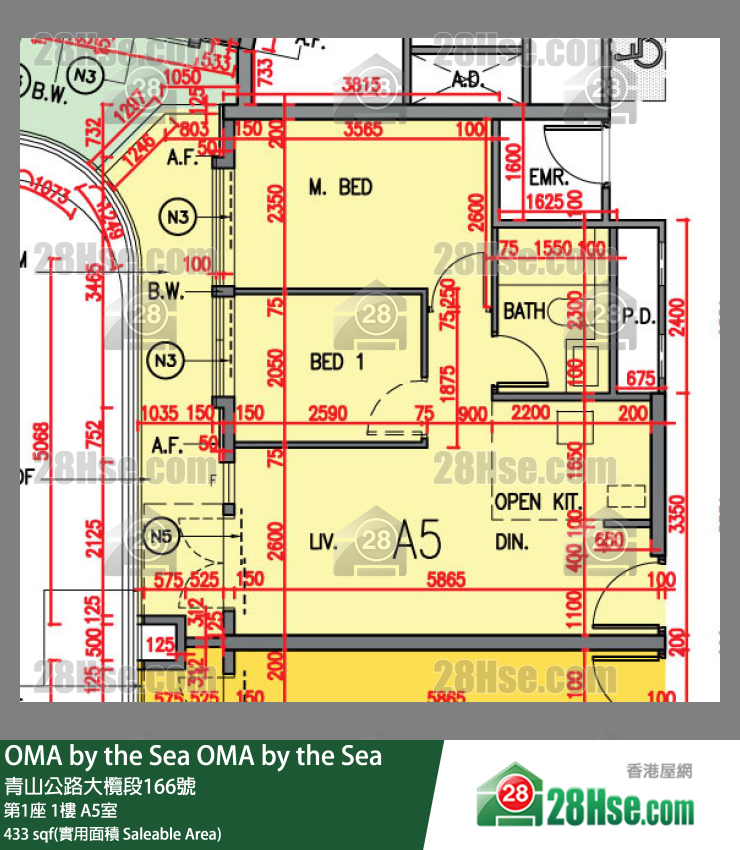 OMA by the Sea 第1座 1楼 A5室 平面图