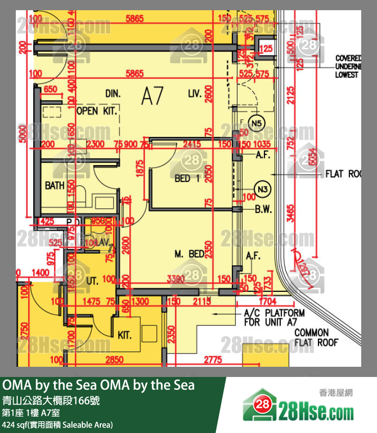 OMA by the Sea 第1座 1楼 A7室 平面图