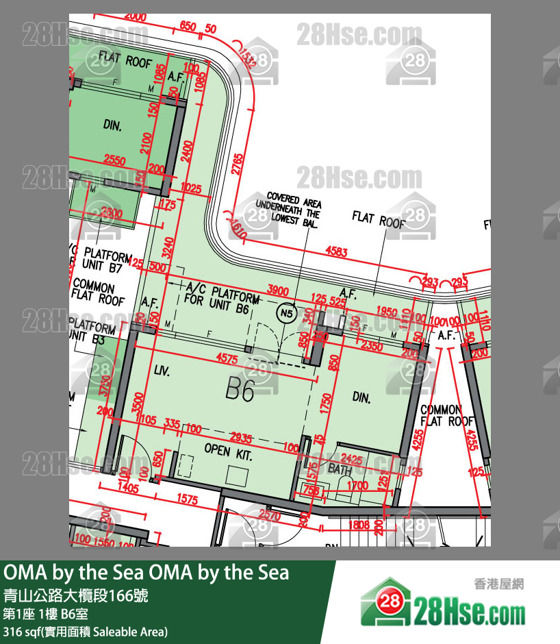 OMA by the Sea 第1座 1楼 B6室 平面图