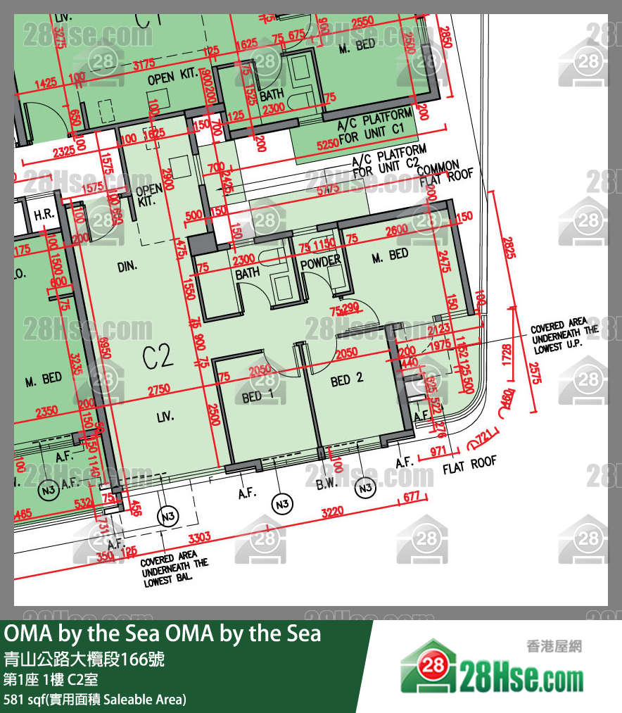 OMA by the Sea 第1座 1楼 C2室 平面图