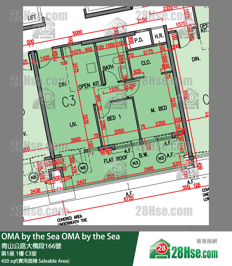 OMA by the Sea 第1座 1楼 C3室 平面图