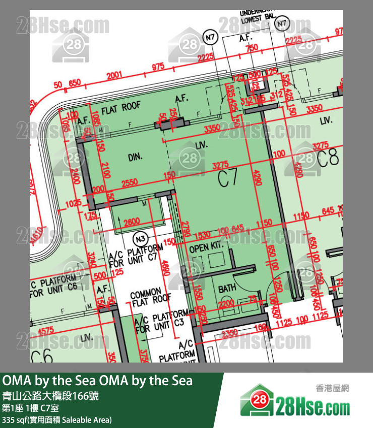 OMA by the Sea 第1座 1楼 C7室 平面图