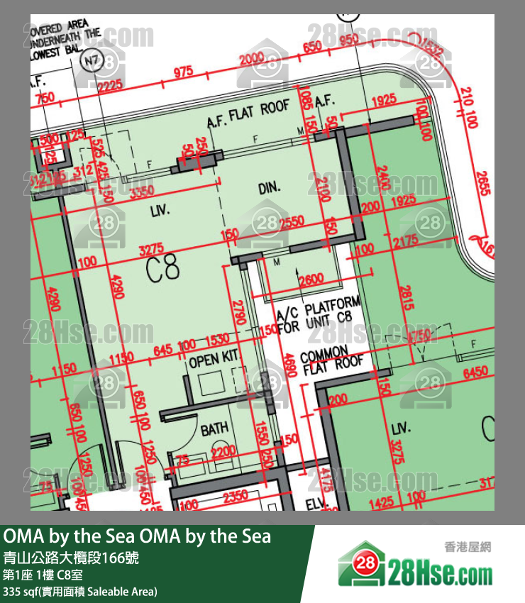 OMA by the Sea 第1座 1楼 C8室 平面图