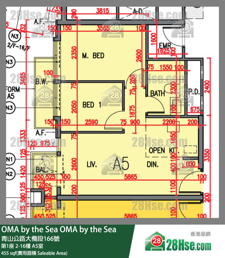 OMA by the Sea 第1座 9楼 A5室 平面图