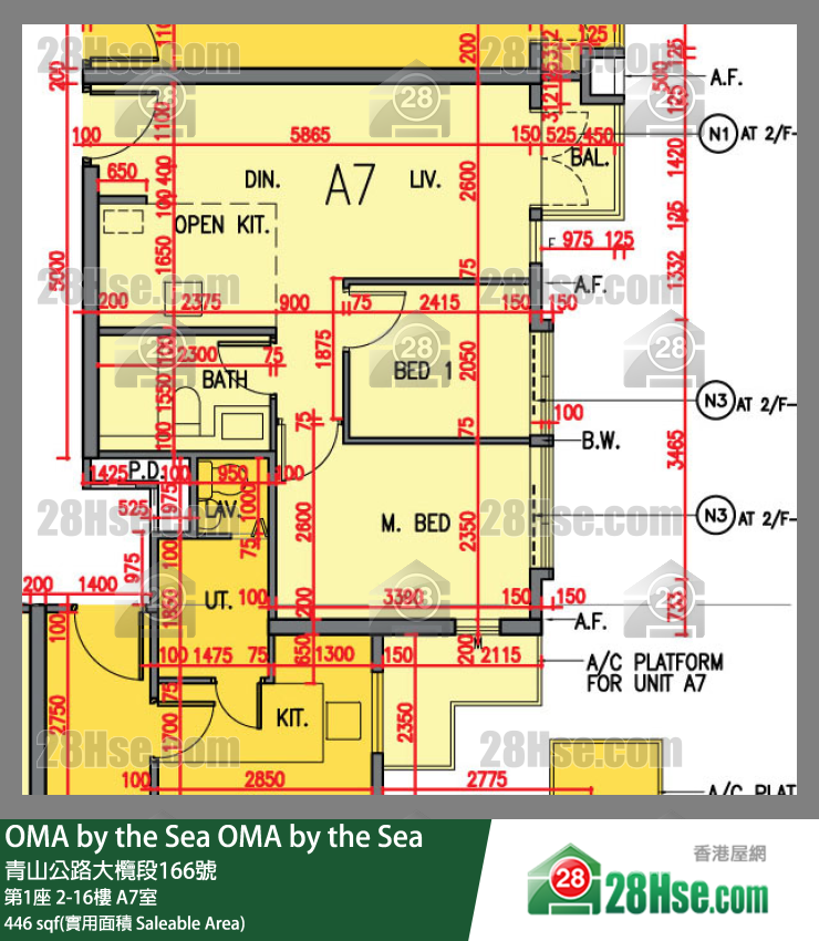 OMA by the Sea 第1座 9楼 A7室 平面图