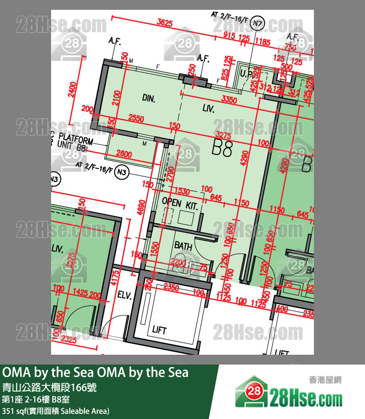 OMA by the Sea 第1座 8楼 B8室 平面图