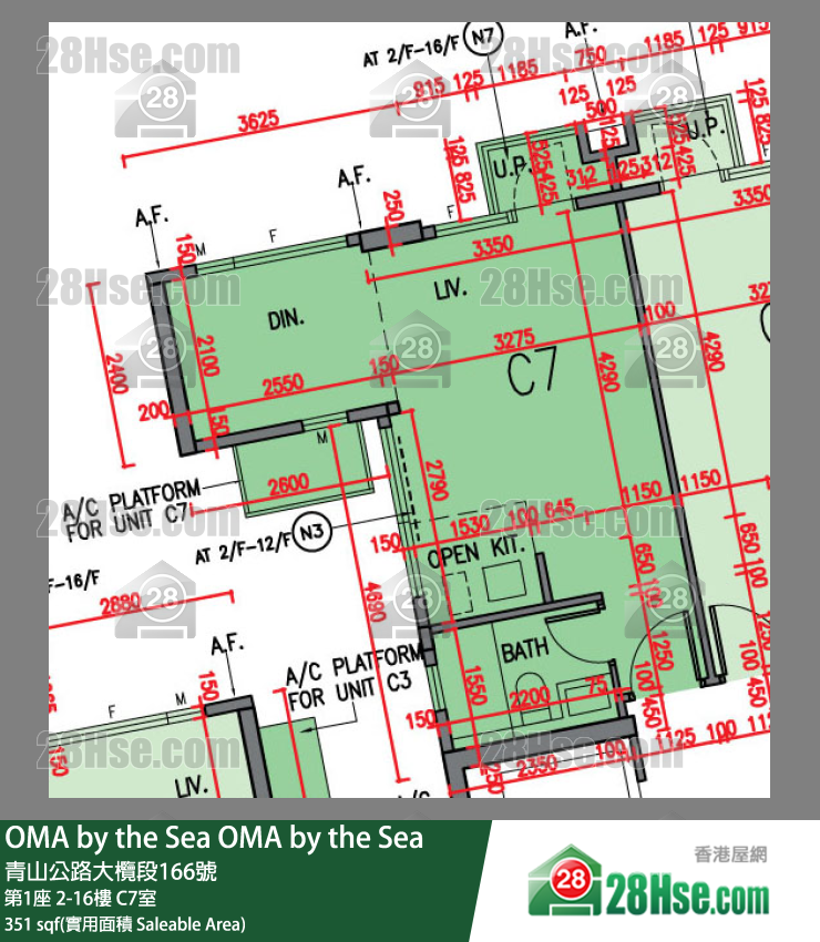 OMA by the Sea 第1座 2楼 C7室 平面图