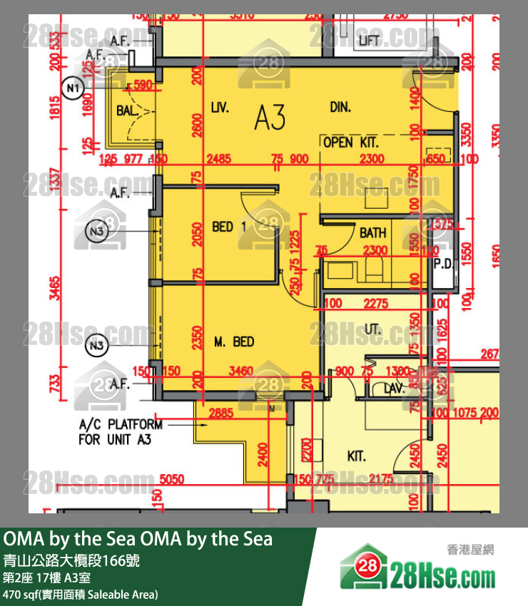 OMA by the Sea 第2座 17楼 A3室 平面图
