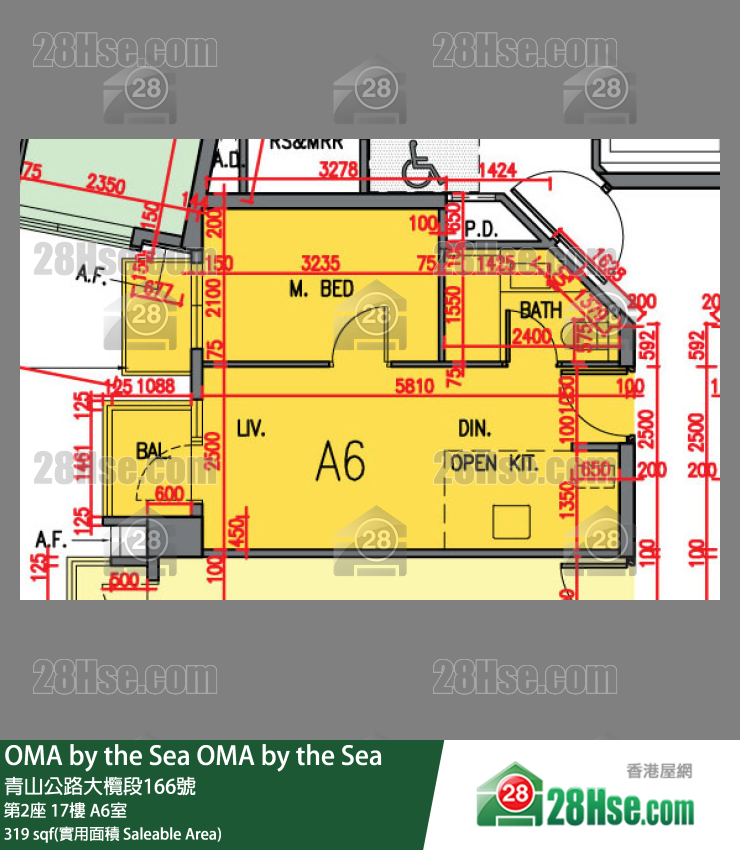 OMA by the Sea 第2座 17楼 A6室 平面图