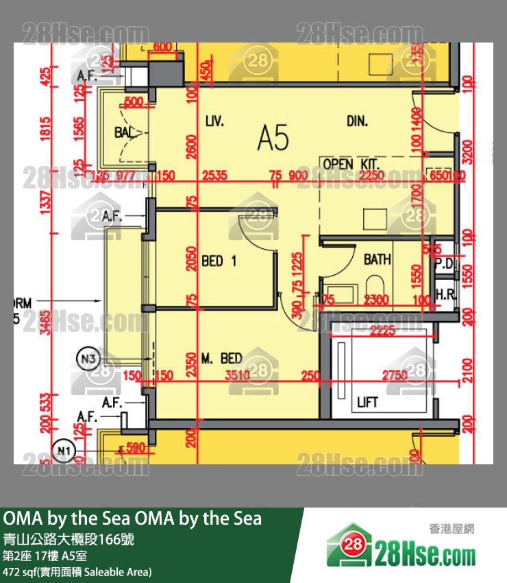 OMA by the Sea 第2座 17楼 A5室 平面图