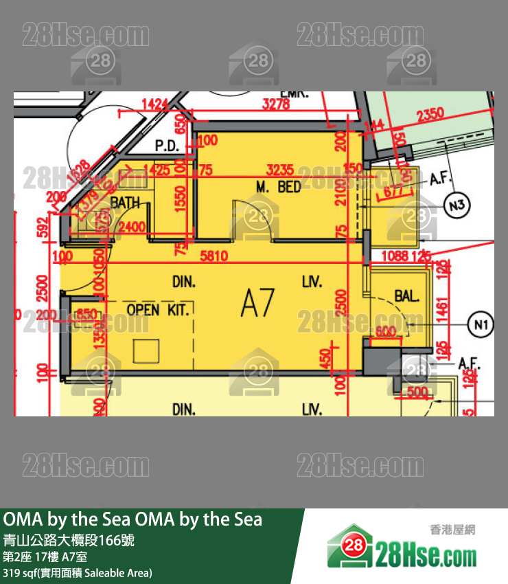 OMA by the Sea 第2座 17楼 A7室 平面图