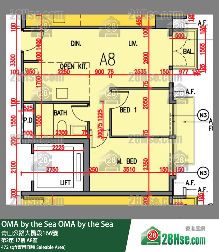 OMA by the Sea 第2座 17楼 A8室 平面图