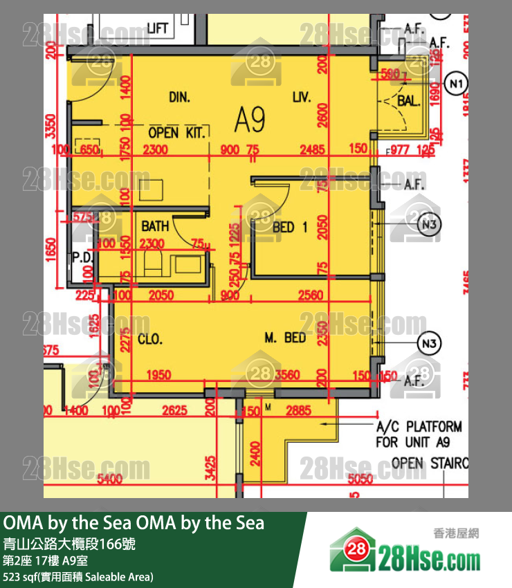 OMA by the Sea 第2座 17楼 A9室 平面图