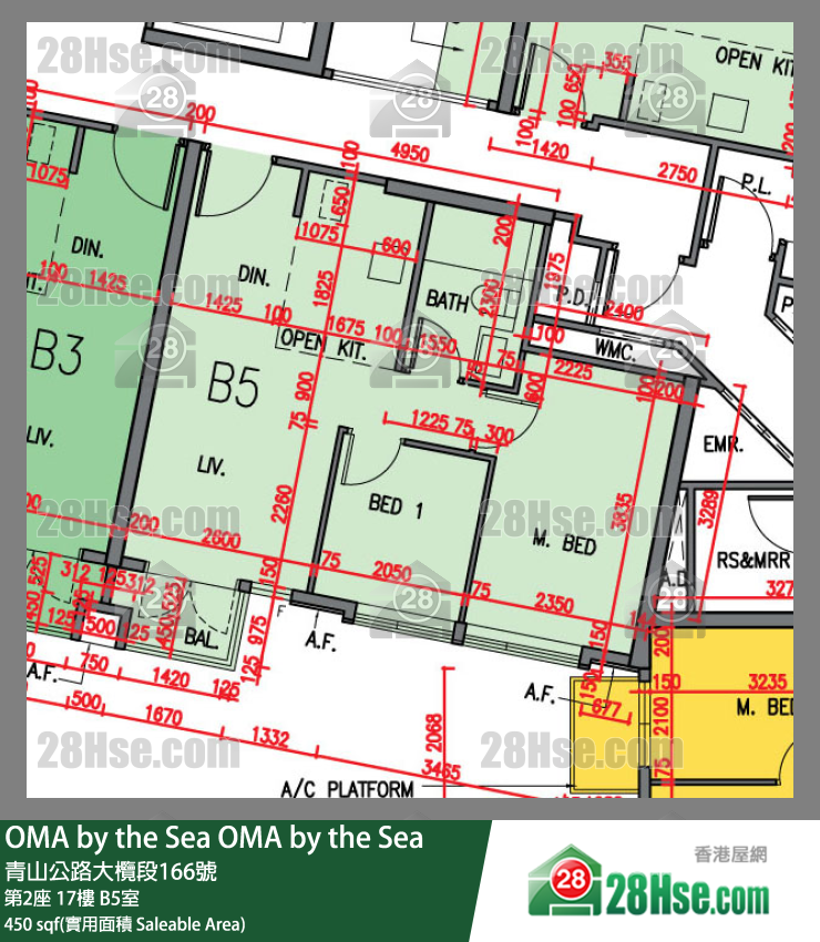 OMA by the Sea 第2座 17楼 B5室 平面图