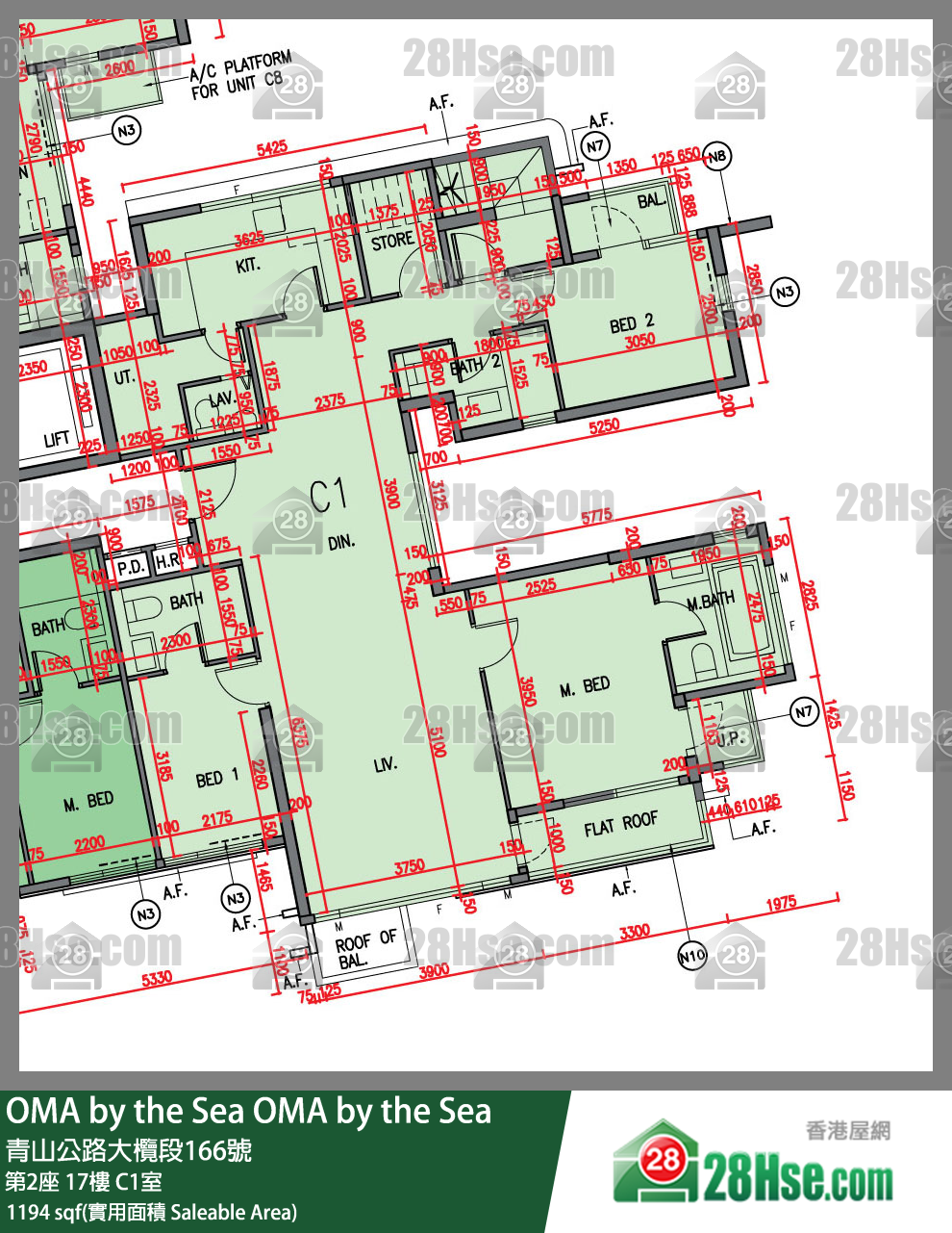 OMA by the Sea,  Flat C1, 17/f, Tower 2 FloorPlan