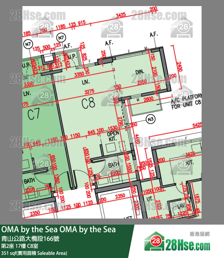 OMA by the Sea 第2座 17楼 C8室 平面图