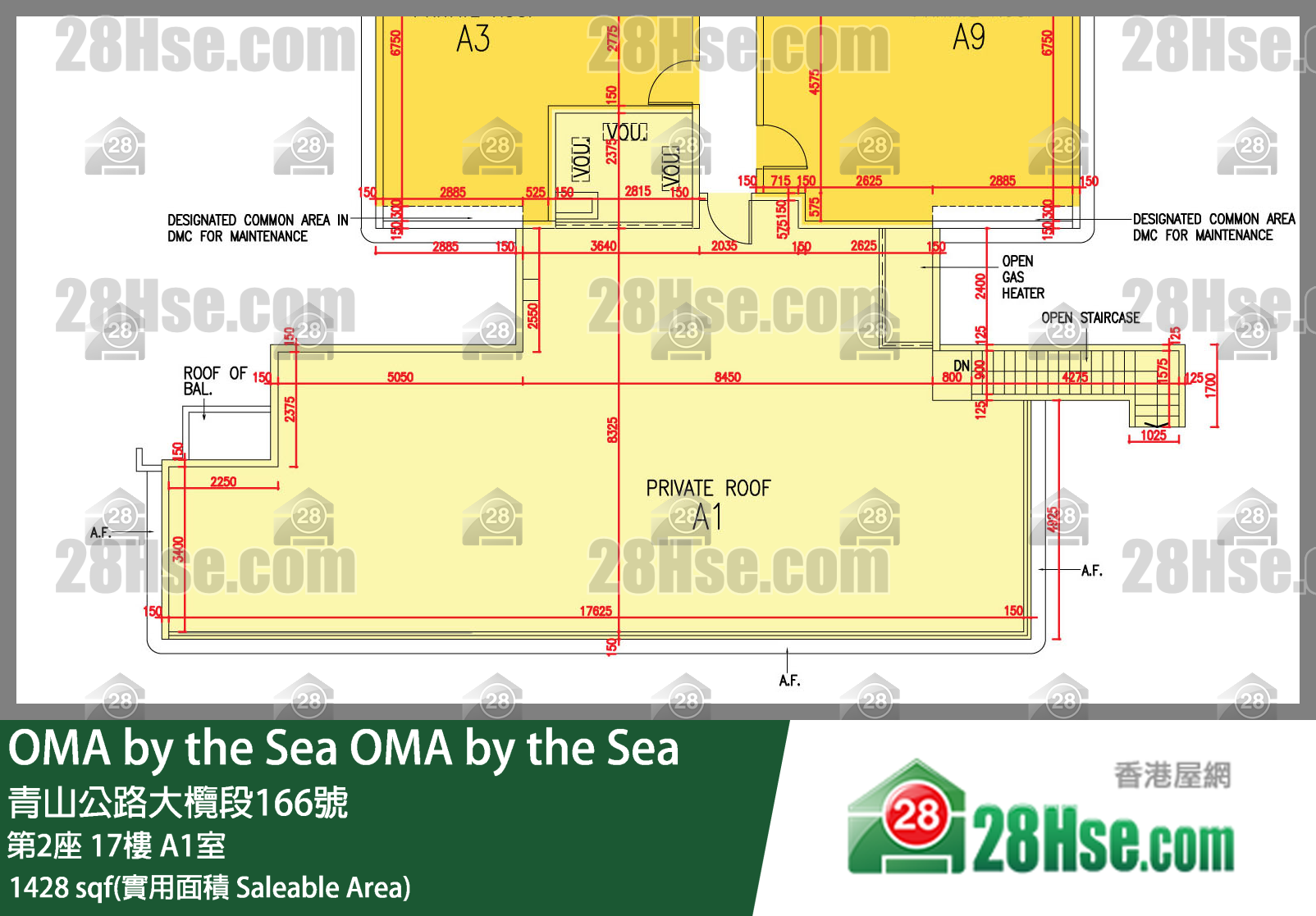 OMA by the Sea 第2座 17楼 A1室 平面图