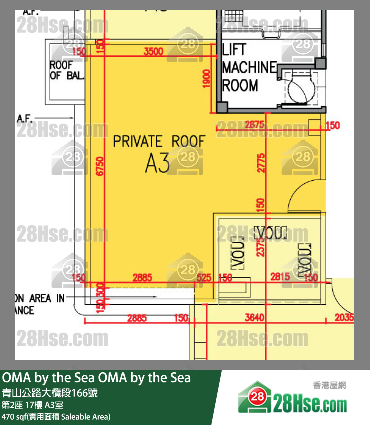 OMA by the Sea 第2座 17楼 A3室 平面图