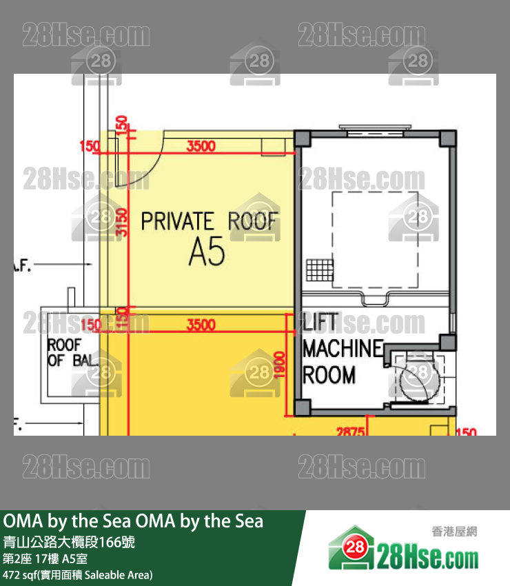 OMA by the Sea 第2座 17楼 A5室 平面图
