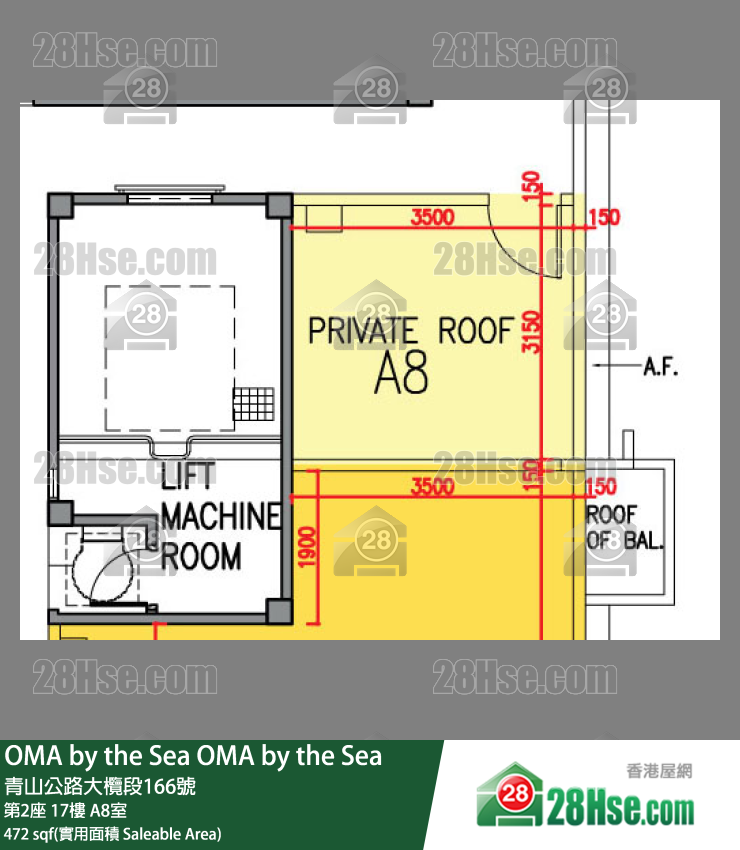 OMA by the Sea 第2座 17楼 A8室 平面图