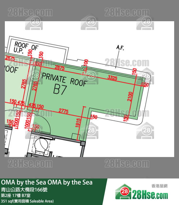 OMA by the Sea, Flat B7, 17/F, Tower 2 FloorPlan