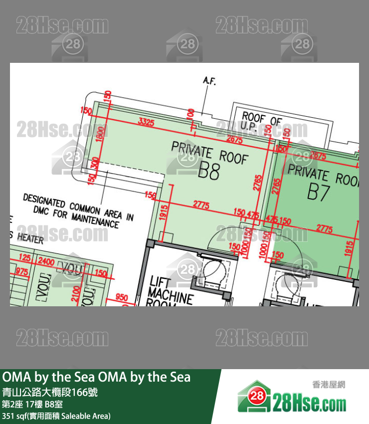 OMA by the Sea 第2座 17楼 B8室 平面图
