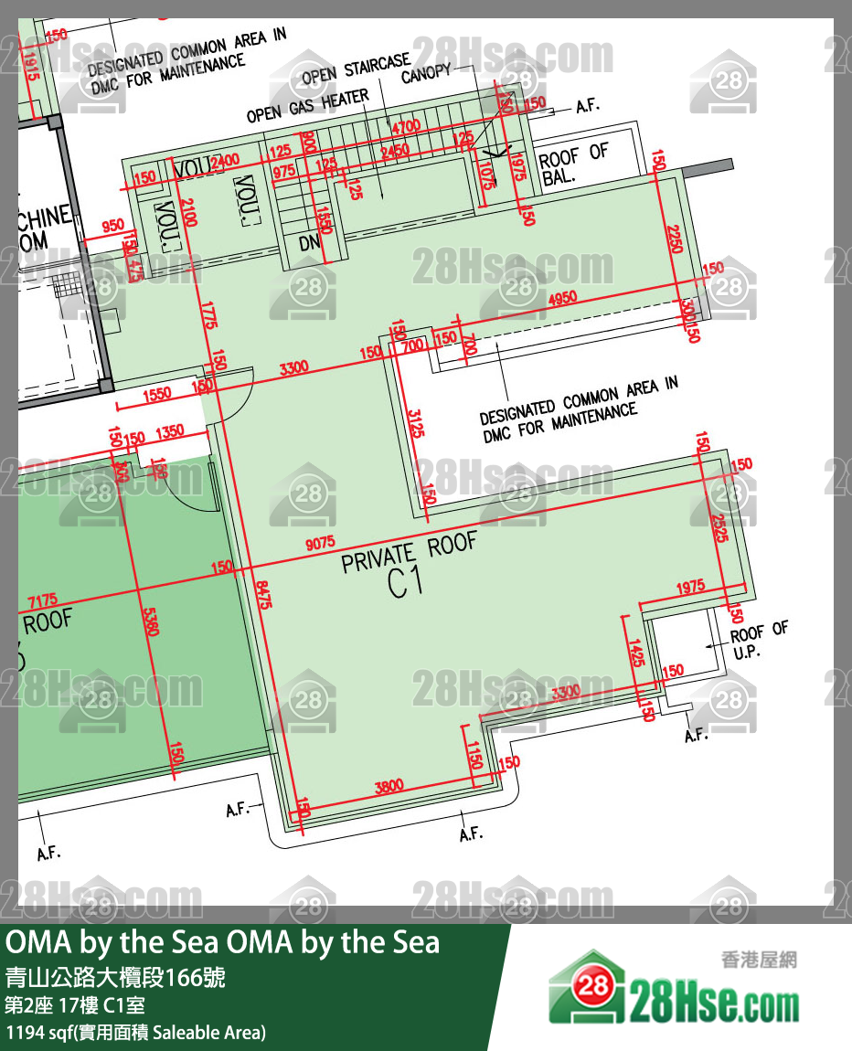 OMA by the Sea,  Flat C1, 17/f, Tower 2 FloorPlan