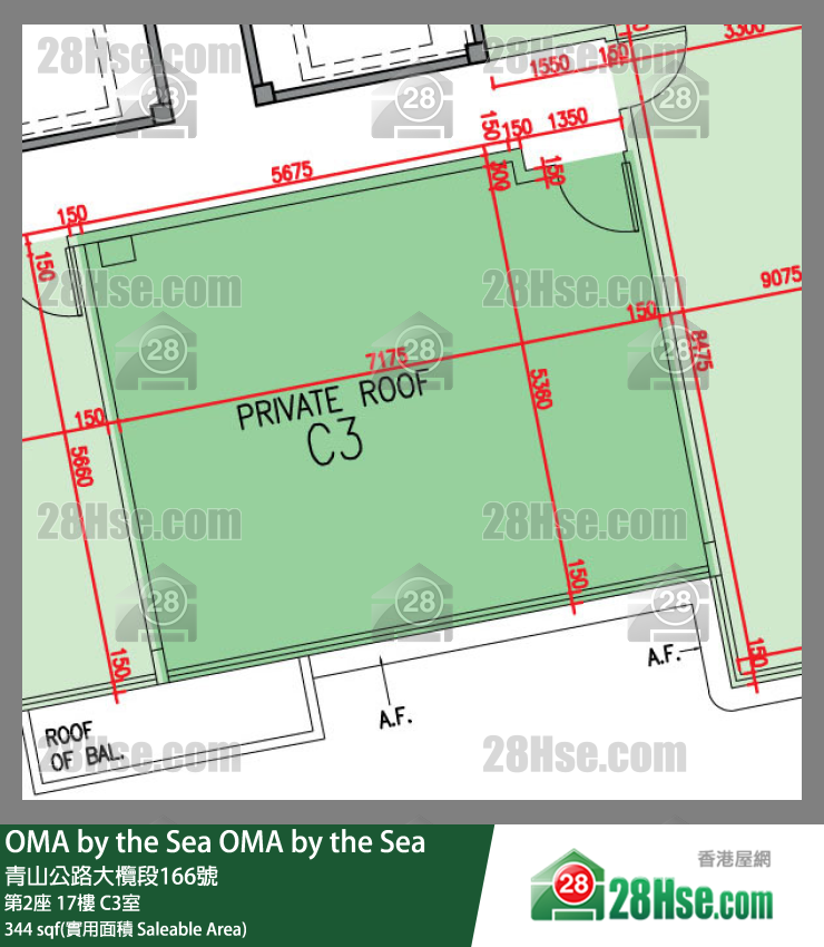 OMA by the Sea 第2座 17楼 C3室 平面图