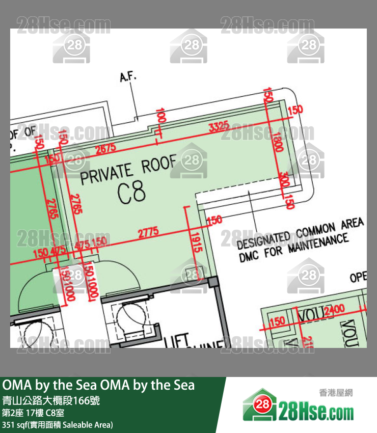 OMA by the Sea 第2座 17楼 C8室 平面图