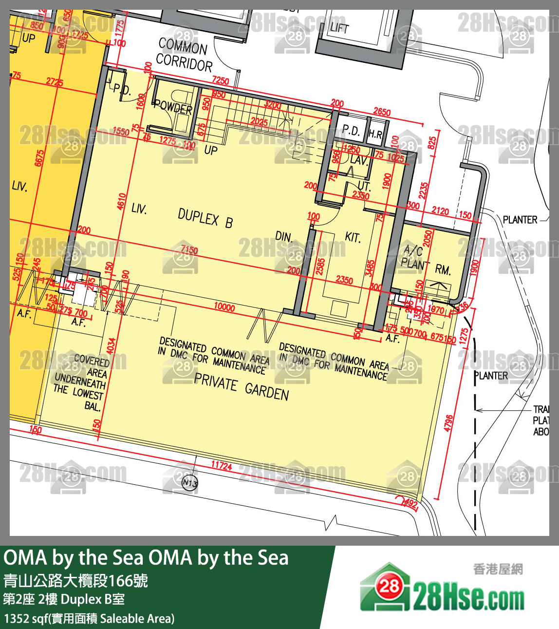 OMA by the Sea 第2座2楼 Duplex B室 平面图