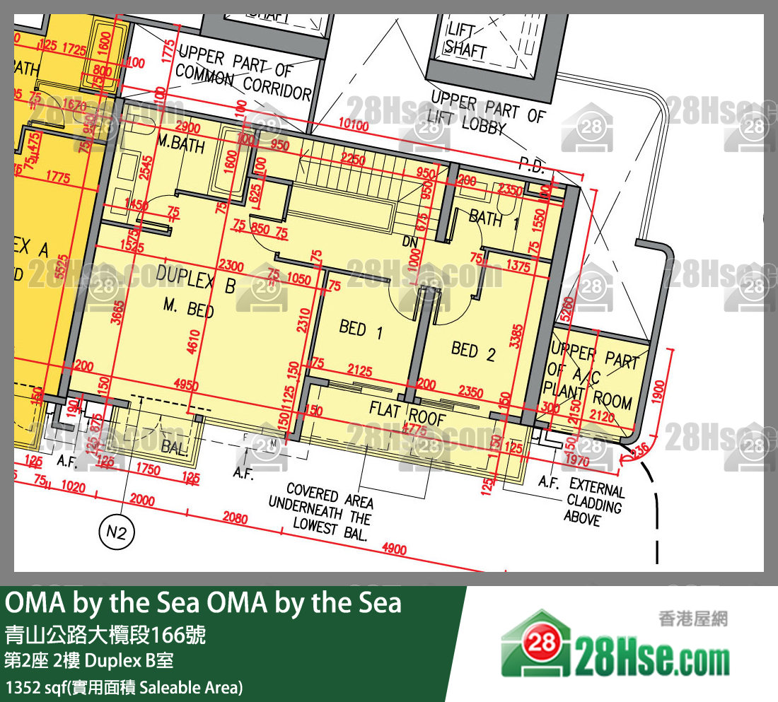 OMA by the Sea 第2座2楼 Duplex B室 平面图