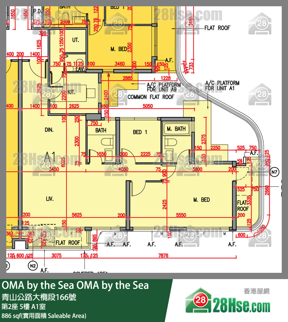 OMA by the Sea 第2座 5楼 A1室 平面图