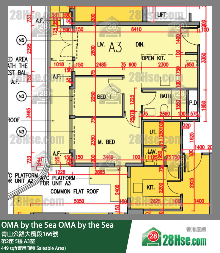 OMA by the Sea 第2座 5楼 A3室 平面图